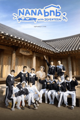 NANA bnb with SEVENTEEN 2025