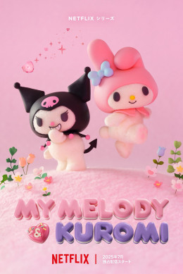 My Melody &Amp; Kuromi