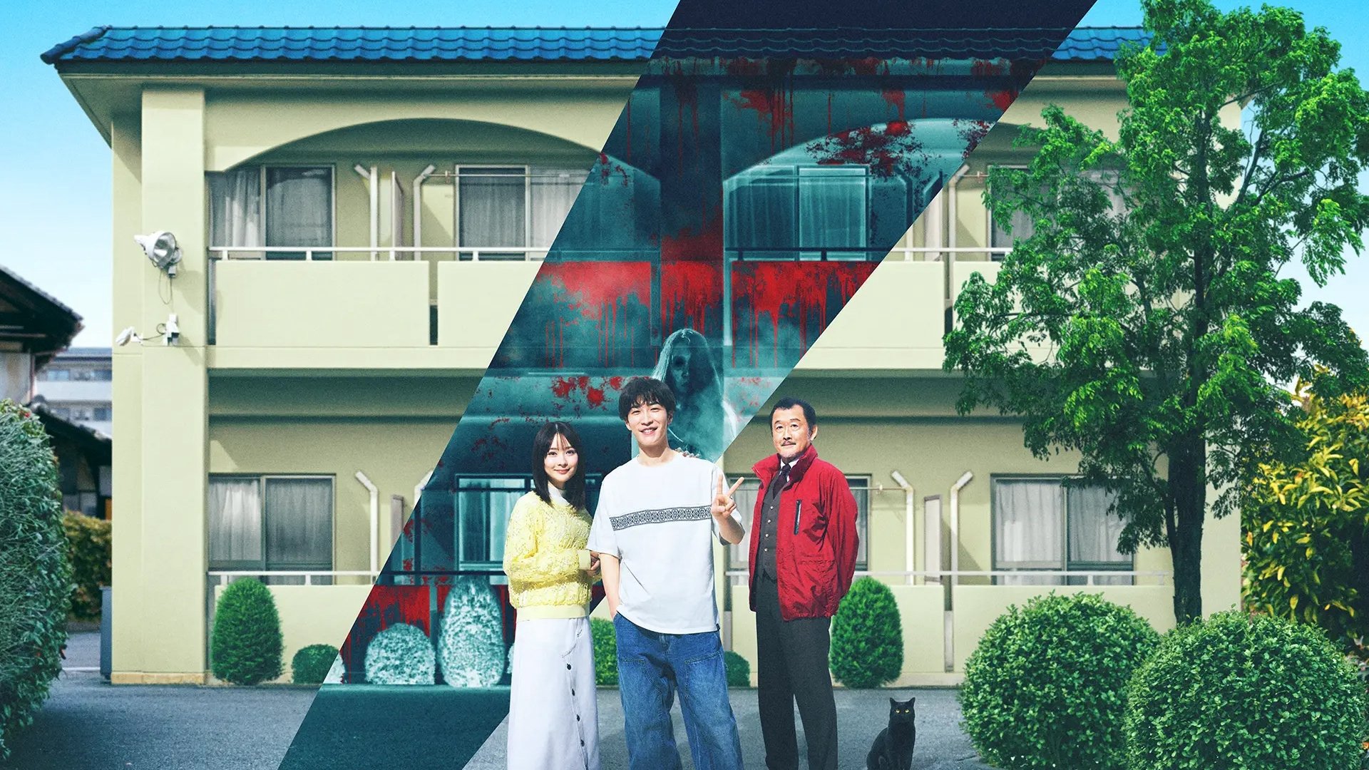 Ngôi Nhà Ma Ám: Ác Linh Trở Lại Ngôi Nhà Ma Ám: Ác Linh Trở Lại