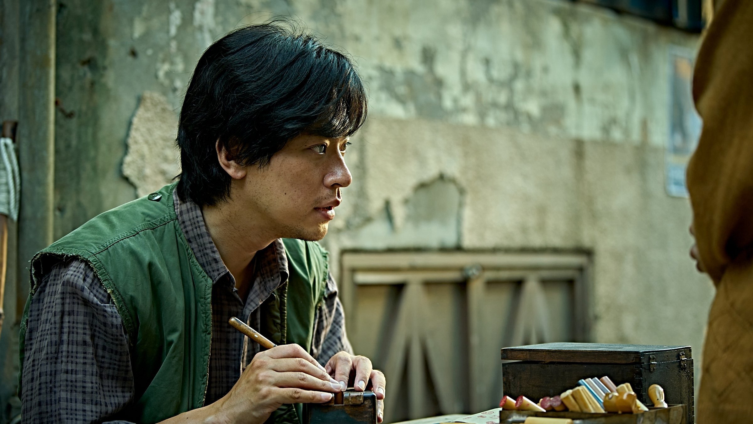 Nhân Diện Nhân Diện