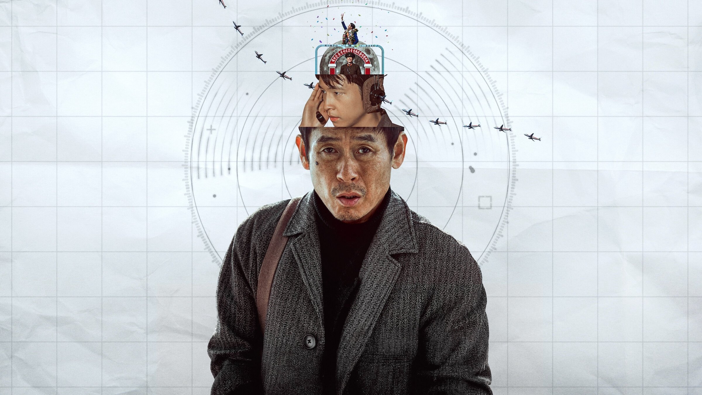 Tin Tốt Lành Tin Tốt Lành