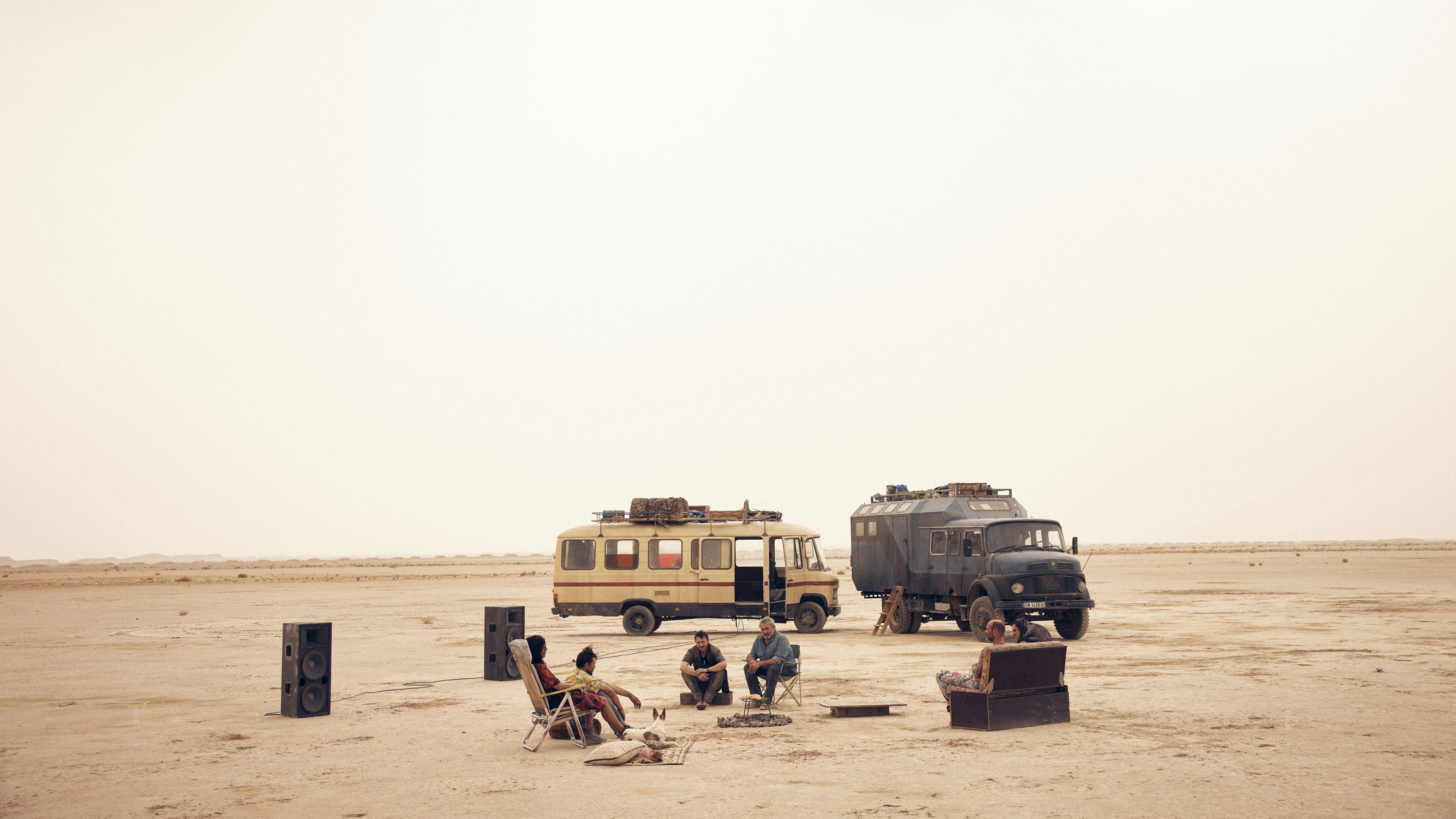 Cây Cầu Sirāt Cây Cầu Sirāt