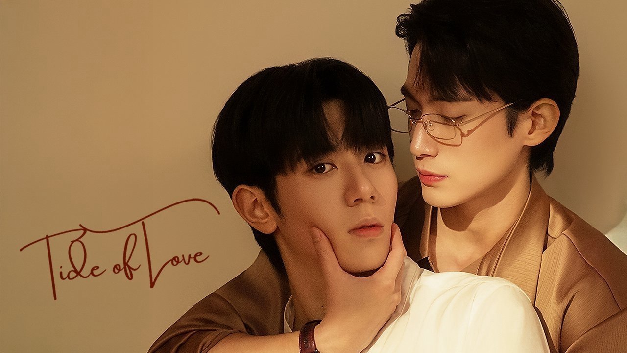 Thủy Triều Tình Yêu Thủy Triều Tình Yêu