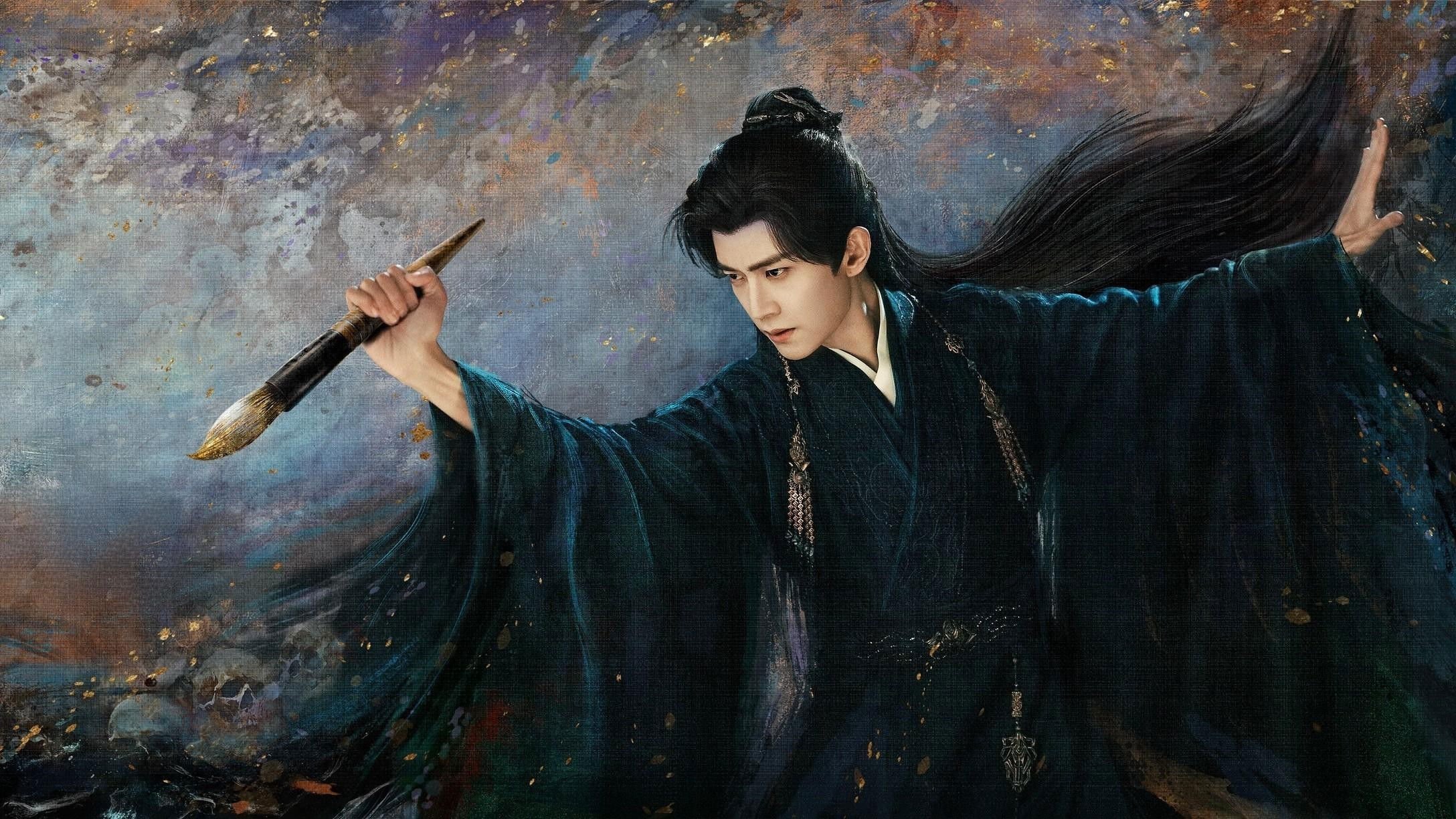 Giai Ngẫu Thiên Thành Giai Ngẫu Thiên Thành