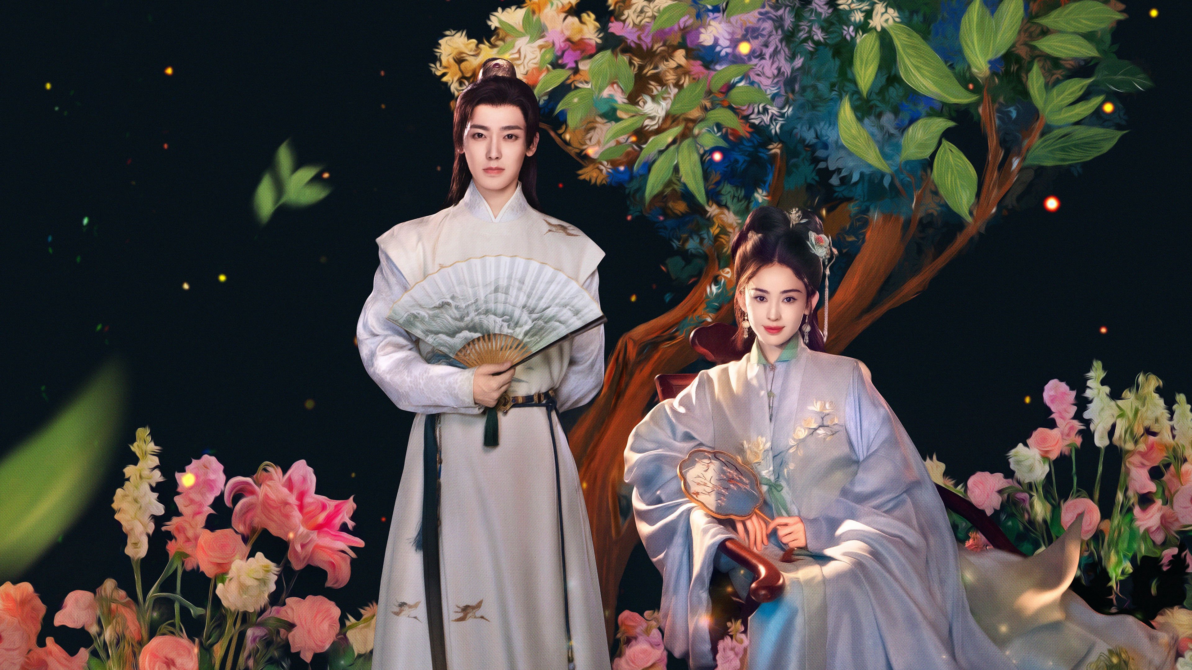 Ngọc Minh Trà Cốt Ngọc Minh Trà Cốt