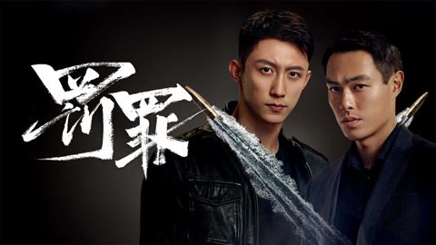 Theo Dòng Nước Ngầm (Phần 2) Theo Dòng Nước Ngầm (Phần 2)