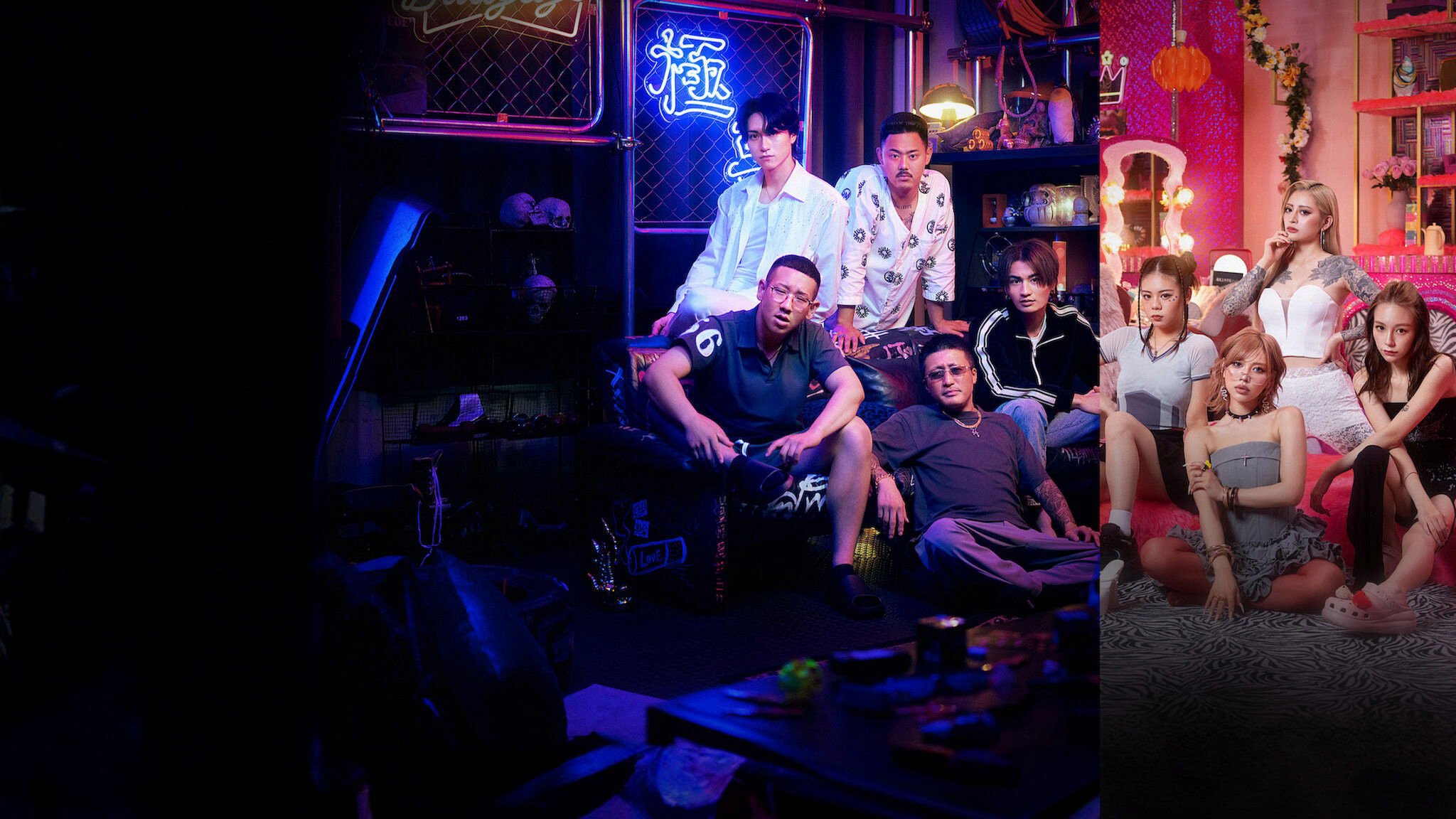 Tình Yêu Nổi Loạn Tình Yêu Nổi Loạn