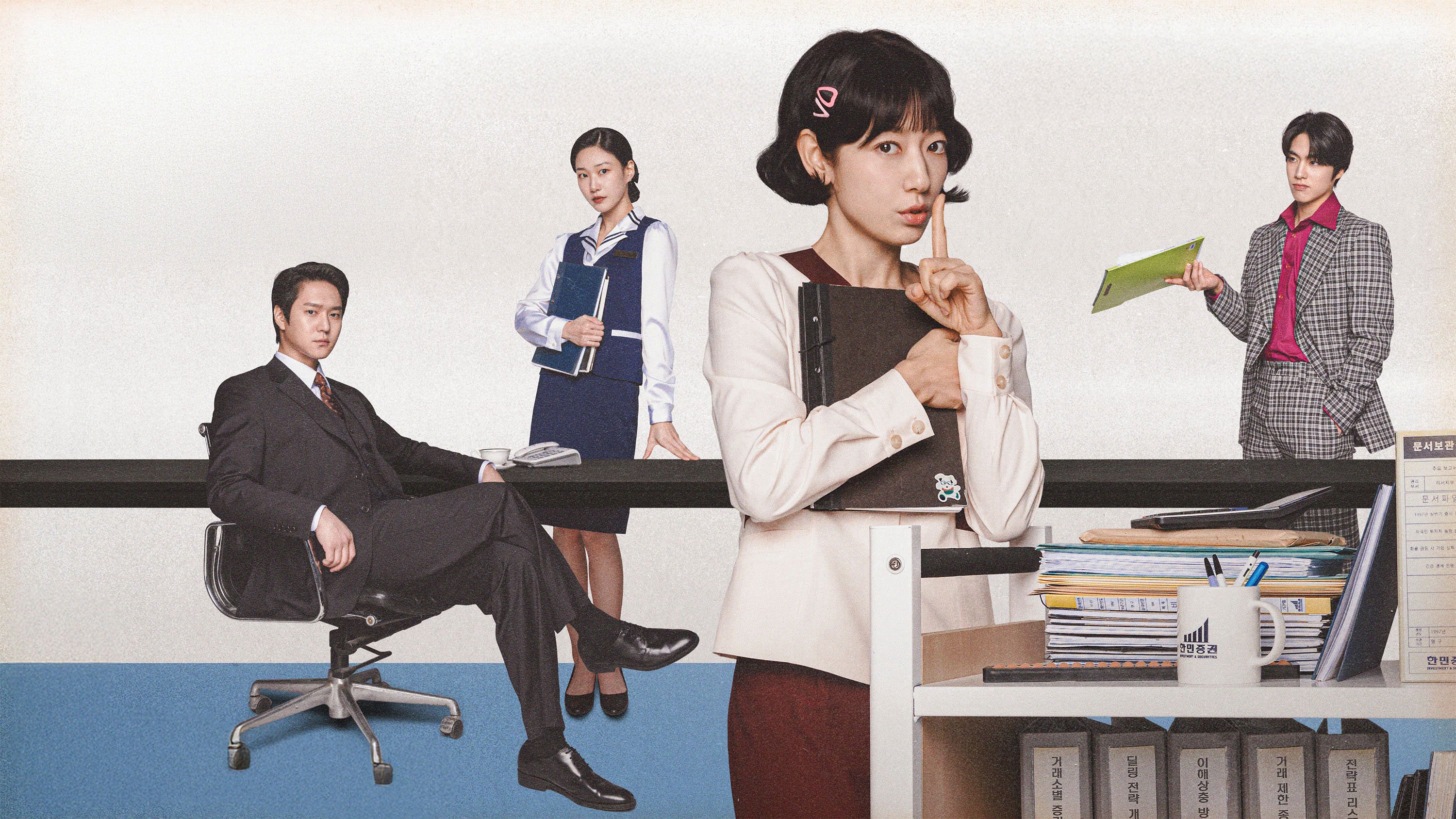 Điều Tra Viên Hong Điều Tra Viên Hong