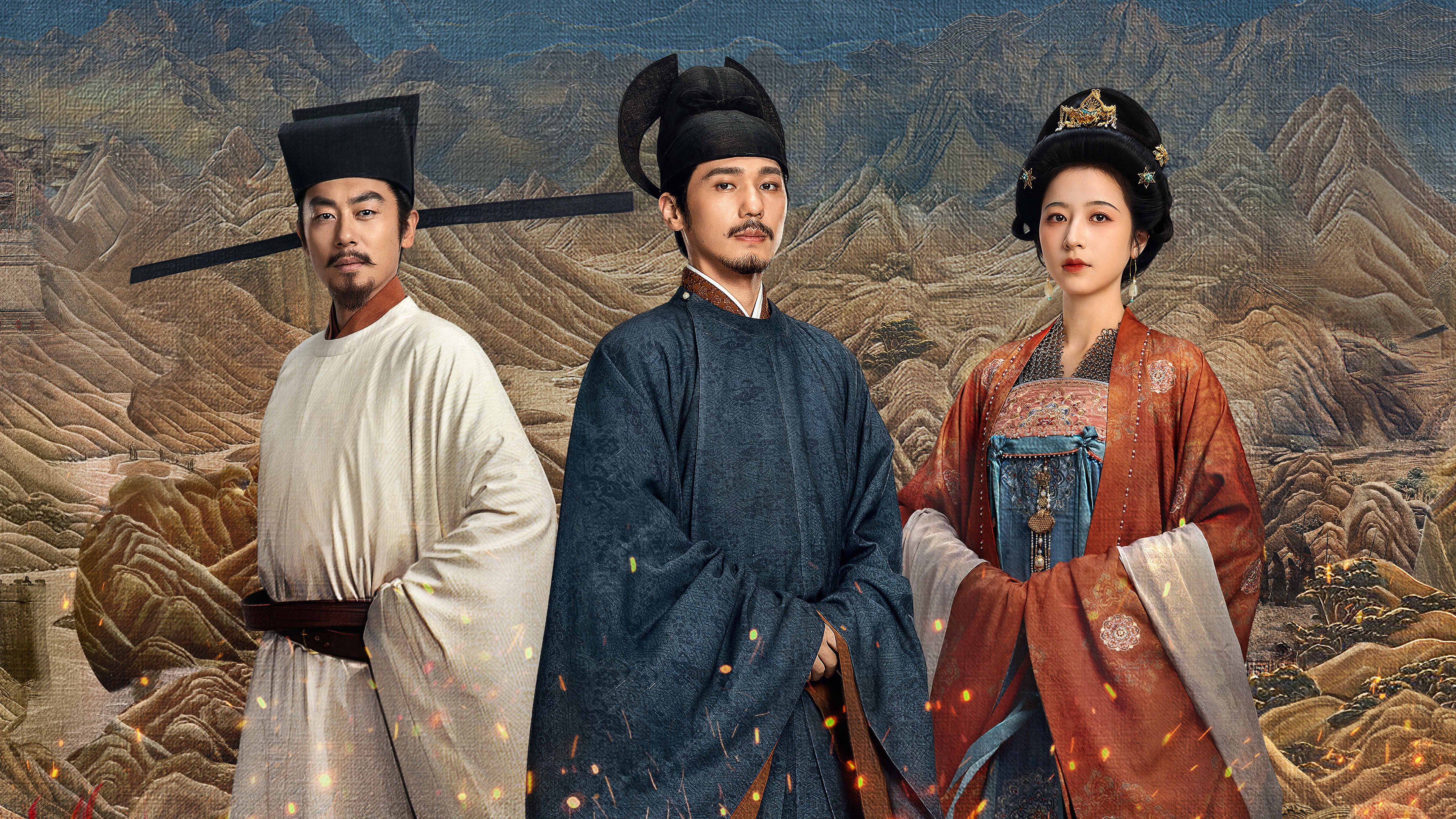 Thái Bình Niên Thái Bình Niên