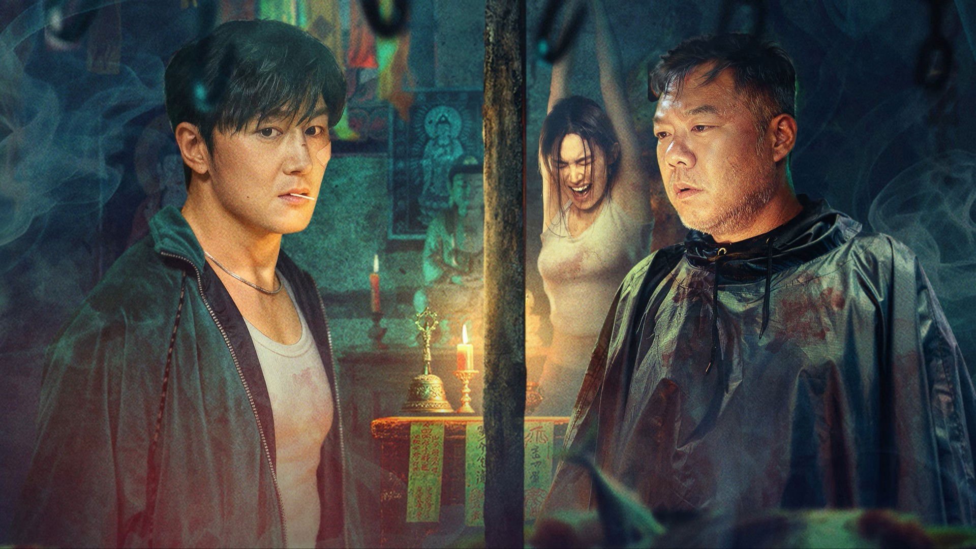 Truy Tìm Dấu Vết Truy Tìm Dấu Vết