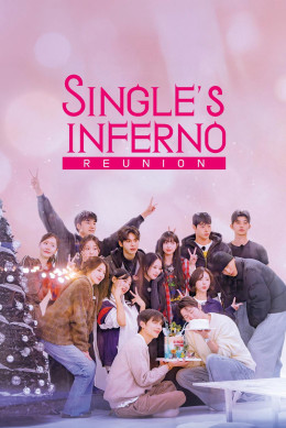 Địa Ngục Độc Thân (Mùa 5) - Ngoại Truyện