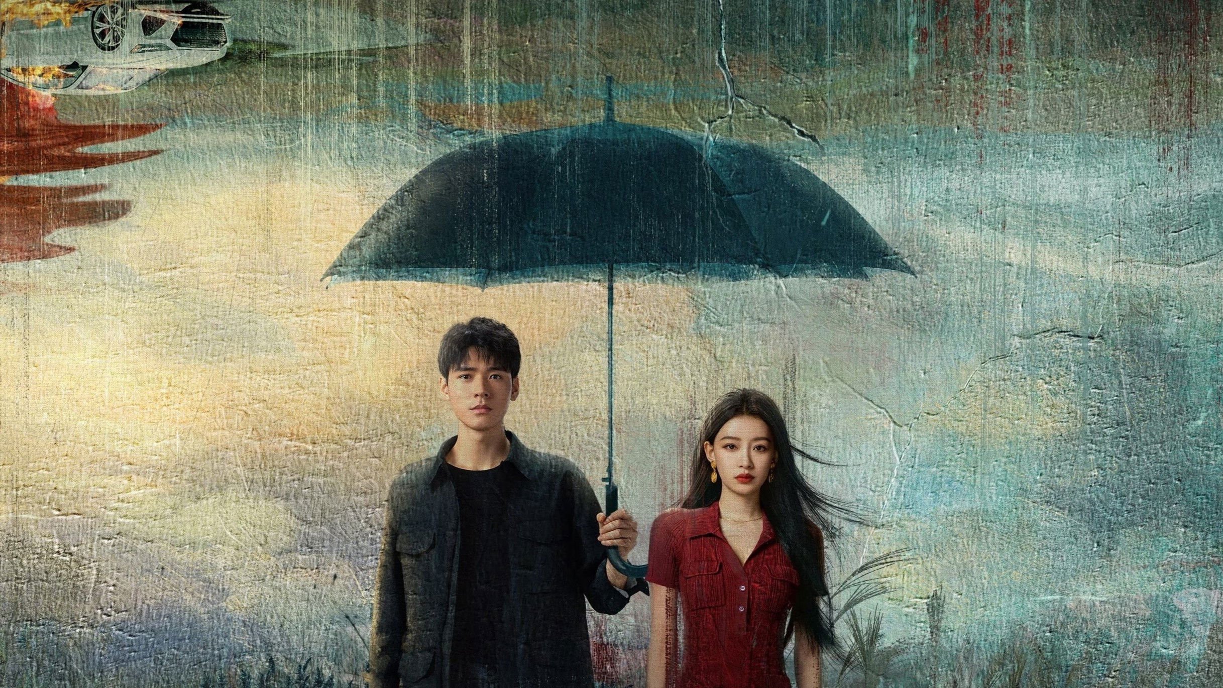 Tàn Tích Của Gió Tàn Tích Của Gió