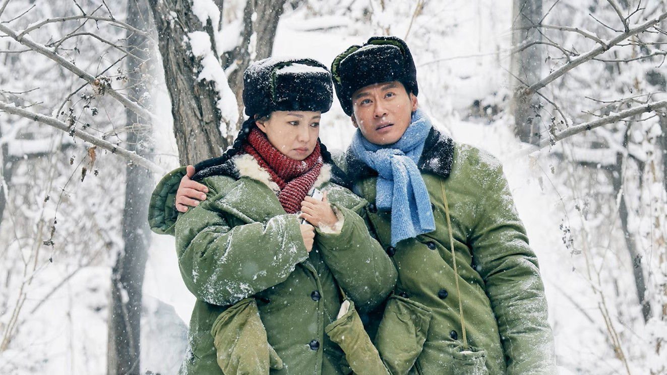 Anh Yêu Em Sâu Đậm Anh Yêu Em Sâu Đậm