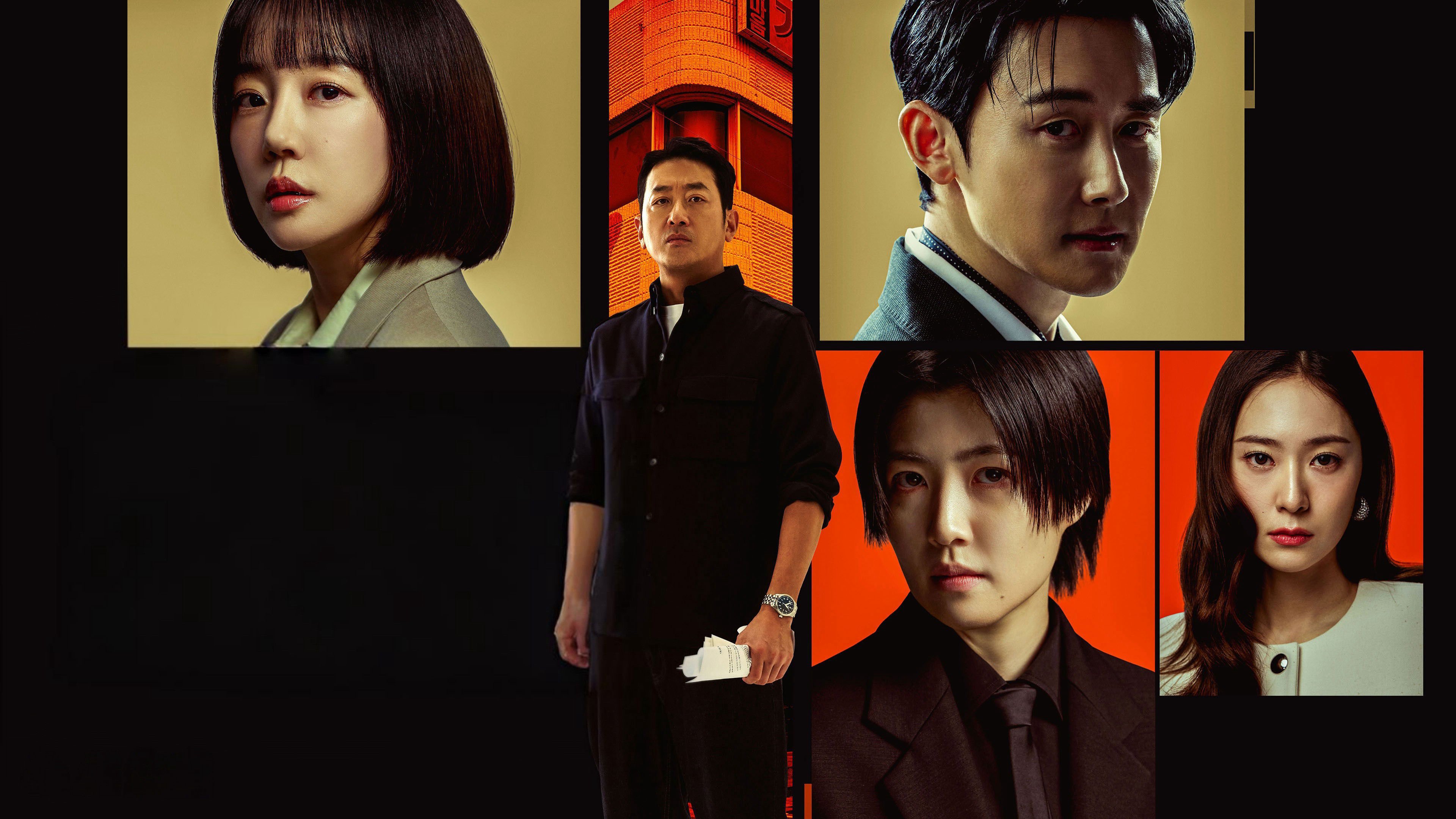 Giấc Mơ Điên Rồ Giấc Mơ Điên Rồ