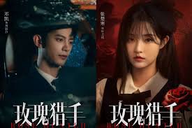 Thợ Săn Hoa Hồng Thợ Săn Hoa Hồng