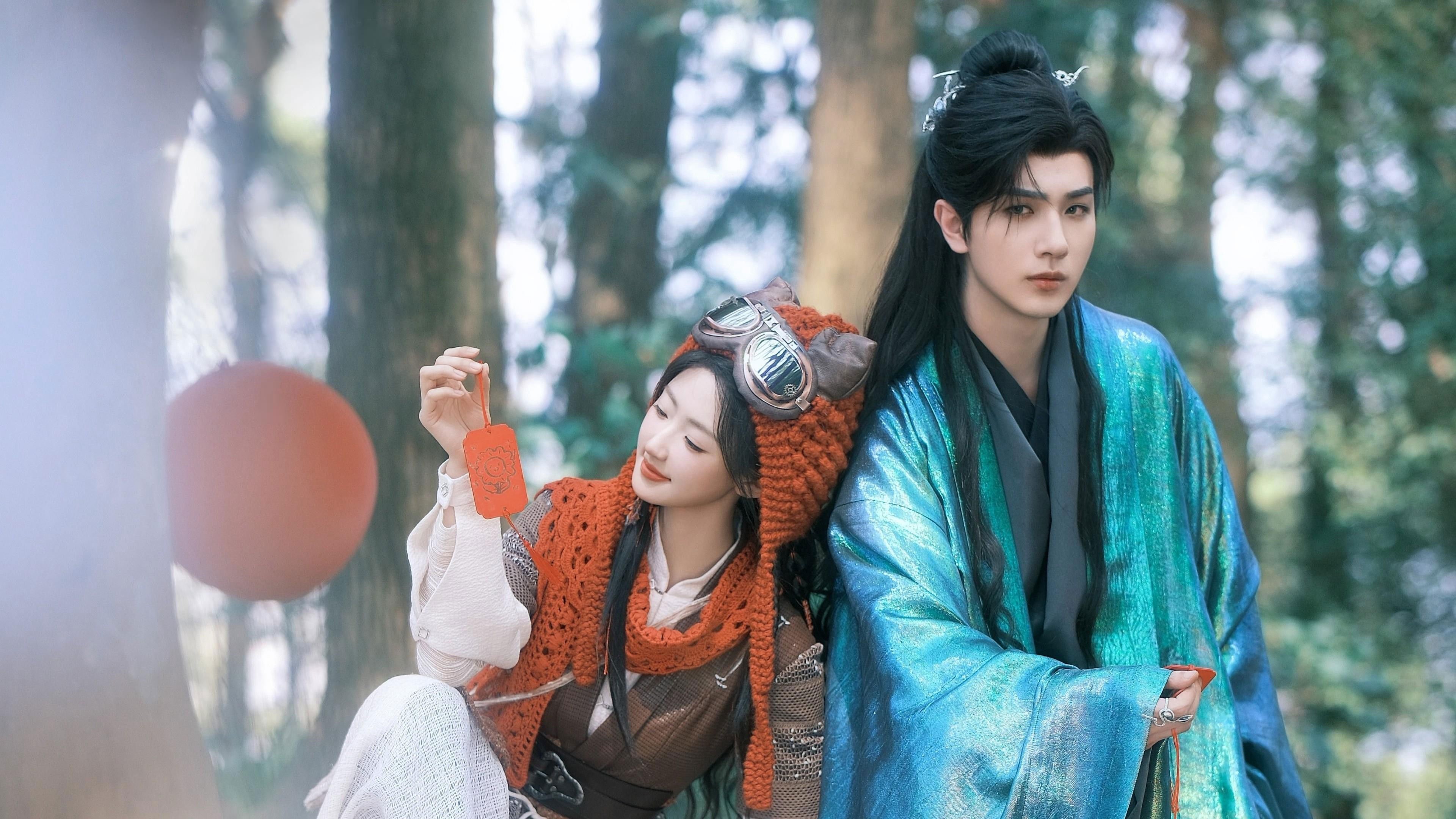 Lãm Lưu Quang Tam Thiên Lãm Lưu Quang Tam Thiên